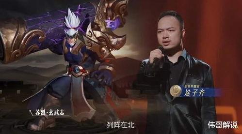 王者荣耀配音演员大全,声临其境，共筑英雄传奇