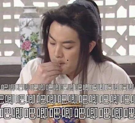 《惊全娱乐圈偷听我吃瓜》,揭秘惊全娱乐圈偷听我吃瓜背后的真相