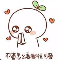 吃瓜娱乐萌主,揭秘娱乐圈幕后故事