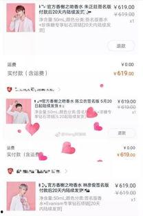 娱乐吃瓜君哥是谁,网络红人的崛起之路