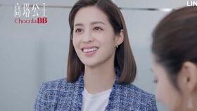 莫允雯花絮,镜头背后的甜蜜瞬间