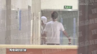 橘子娱乐 秦俊杰,揭秘演艺圈背后的故事